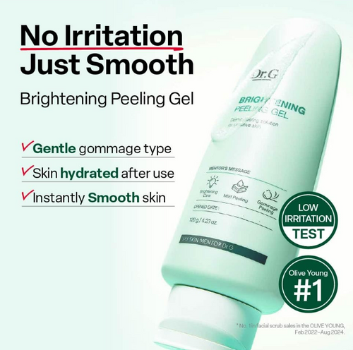 Dr. G Brightening Peeling Gel 120g | Korean Skin Care