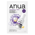 Anua Retinol Niacin Night Care Mask 24ml | Korean Skincare