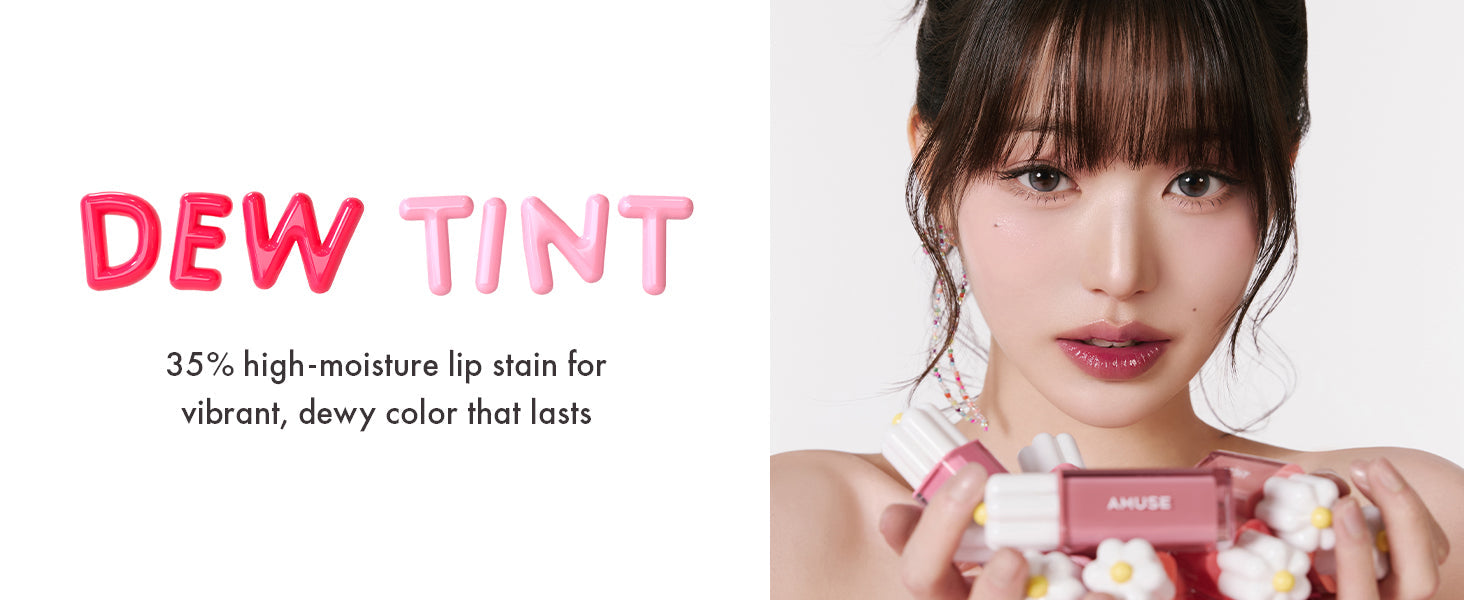 Amuse SEOUL Daisy Flower Dew Tint 4g | Vegan Korean Lip Makeup