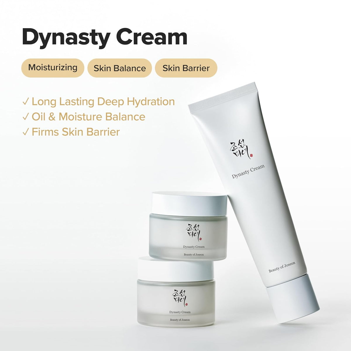 Beauty of Joseon Dynasty Cream 50ml | Hydrating Moisturizer