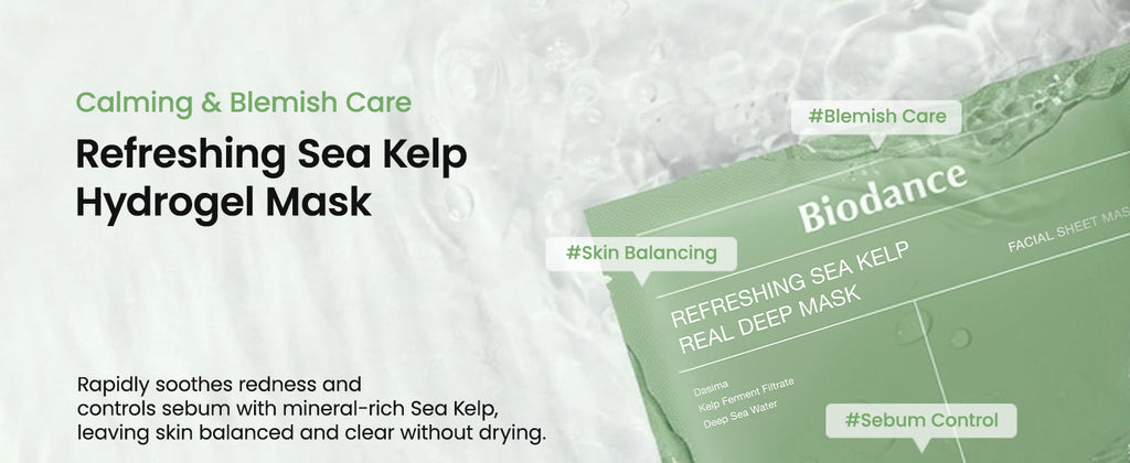 Biodance Real Deep Mask, Hydrating Overnight Hydrogel Face Mask 34g x 4ea