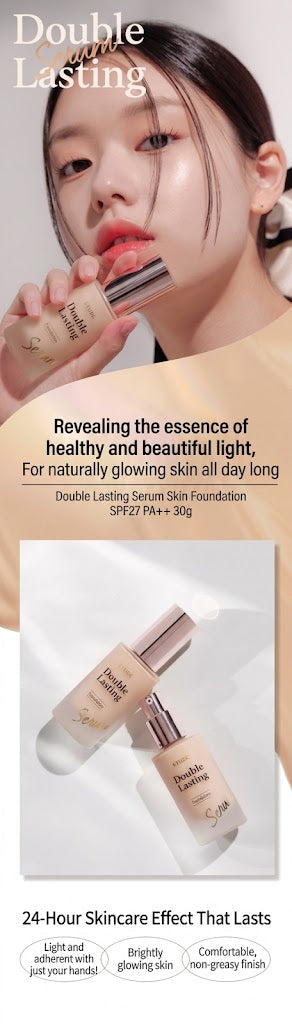 ETUDE Double Lasting Serum Foundation SPF25 PA+++ 30g