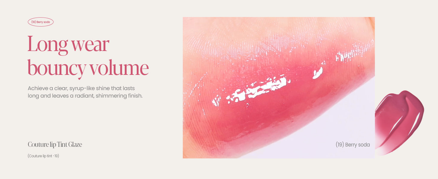 Espoir Gel Lip Tint Glaze 5.5 g – High Shine, Non-Sticky