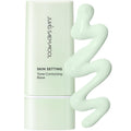 jungsaemmool Skin Setting Tone Correcting Face Primer 40ml