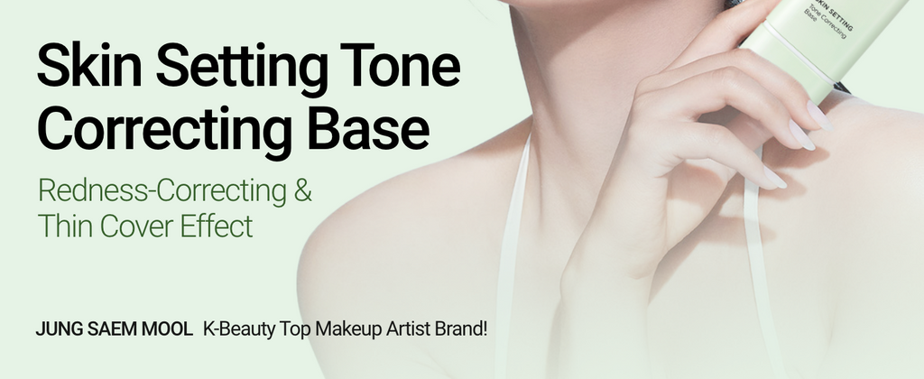 jungsaemmool Skin Setting Tone Correcting Face Primer 40ml