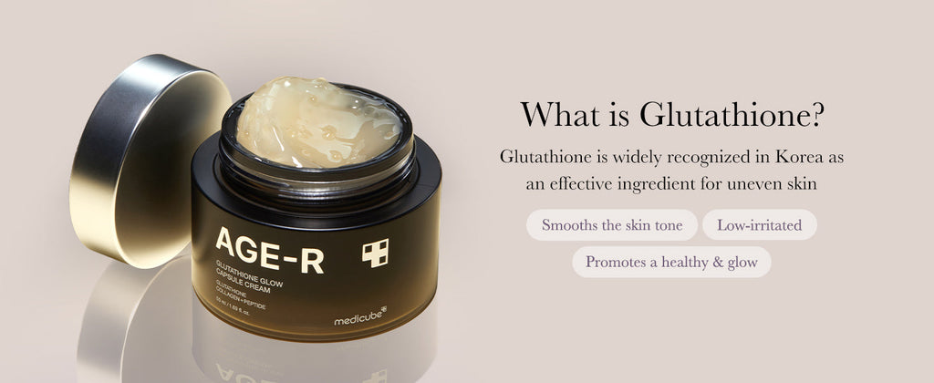 Glutathione Glow Capsule Facial Cream 50ml