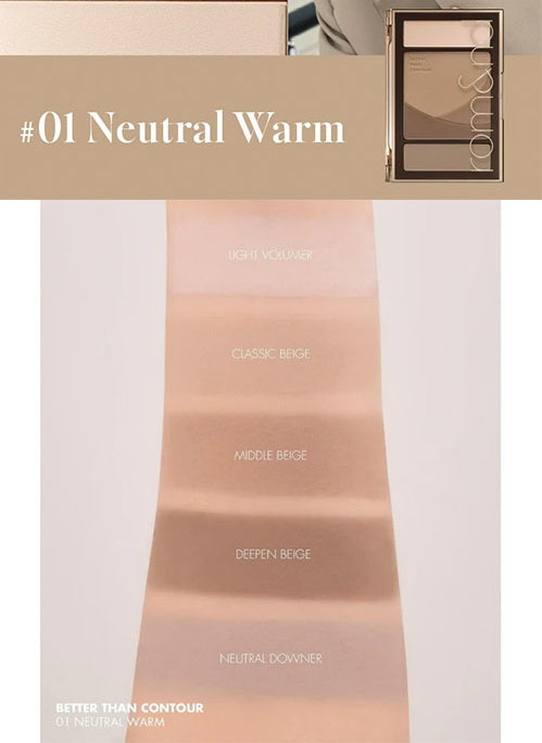 Rom&nd Better Than Contour 20.5g | Korean Makeup