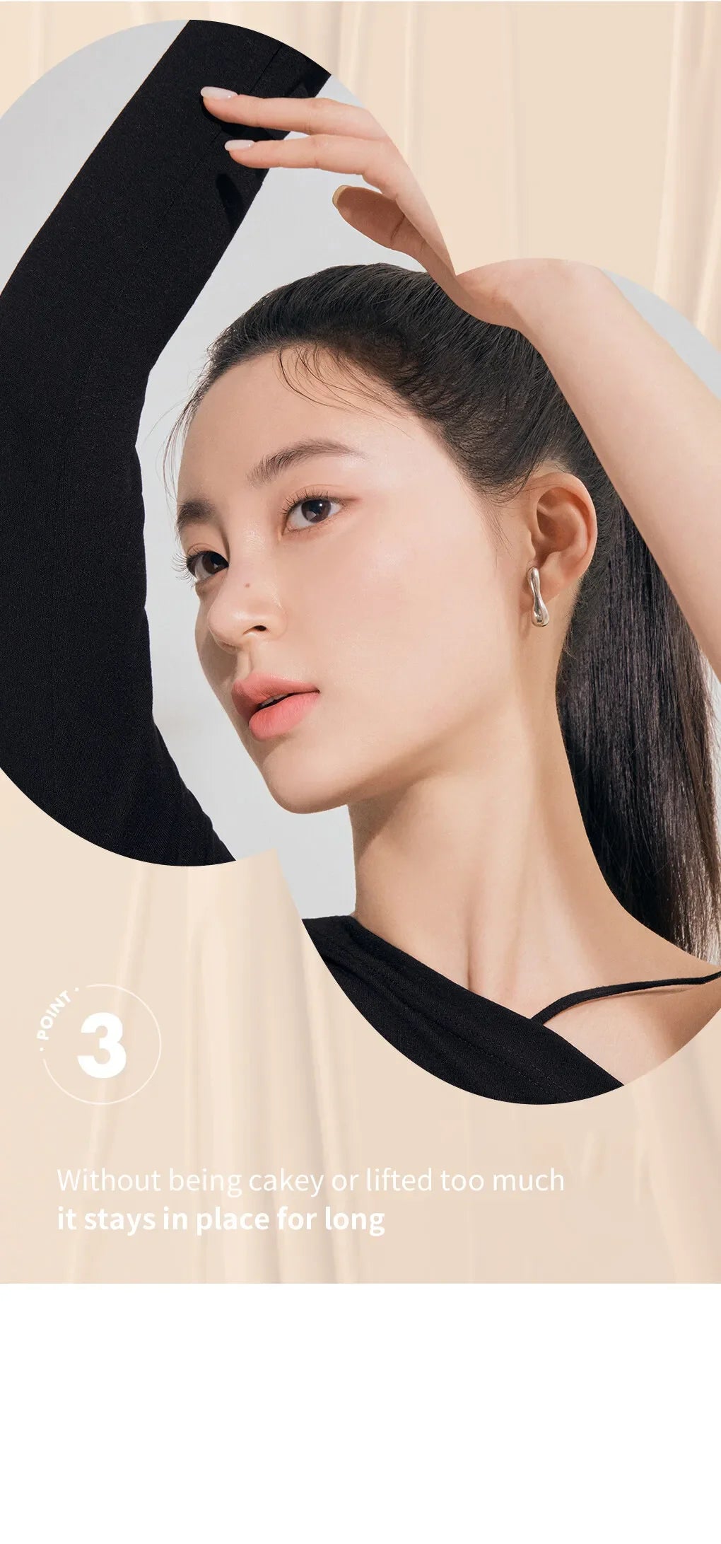 Rom&nd Nu Zero Cushion 15g, Korean Makeup