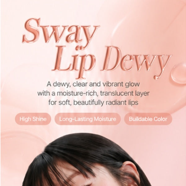Too Cool for School Sway Lip Dewy Tint - 10 Colors