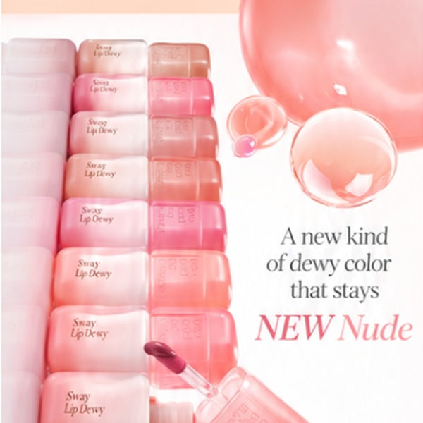 Too Cool for School Sway Lip Dewy Tint - 10 Colors