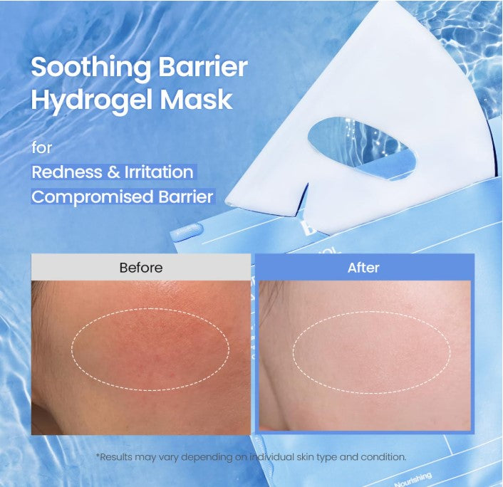 BIODANCE Hydrogel Overnight Face Mask (Collagen, Cera-nol, Vita)