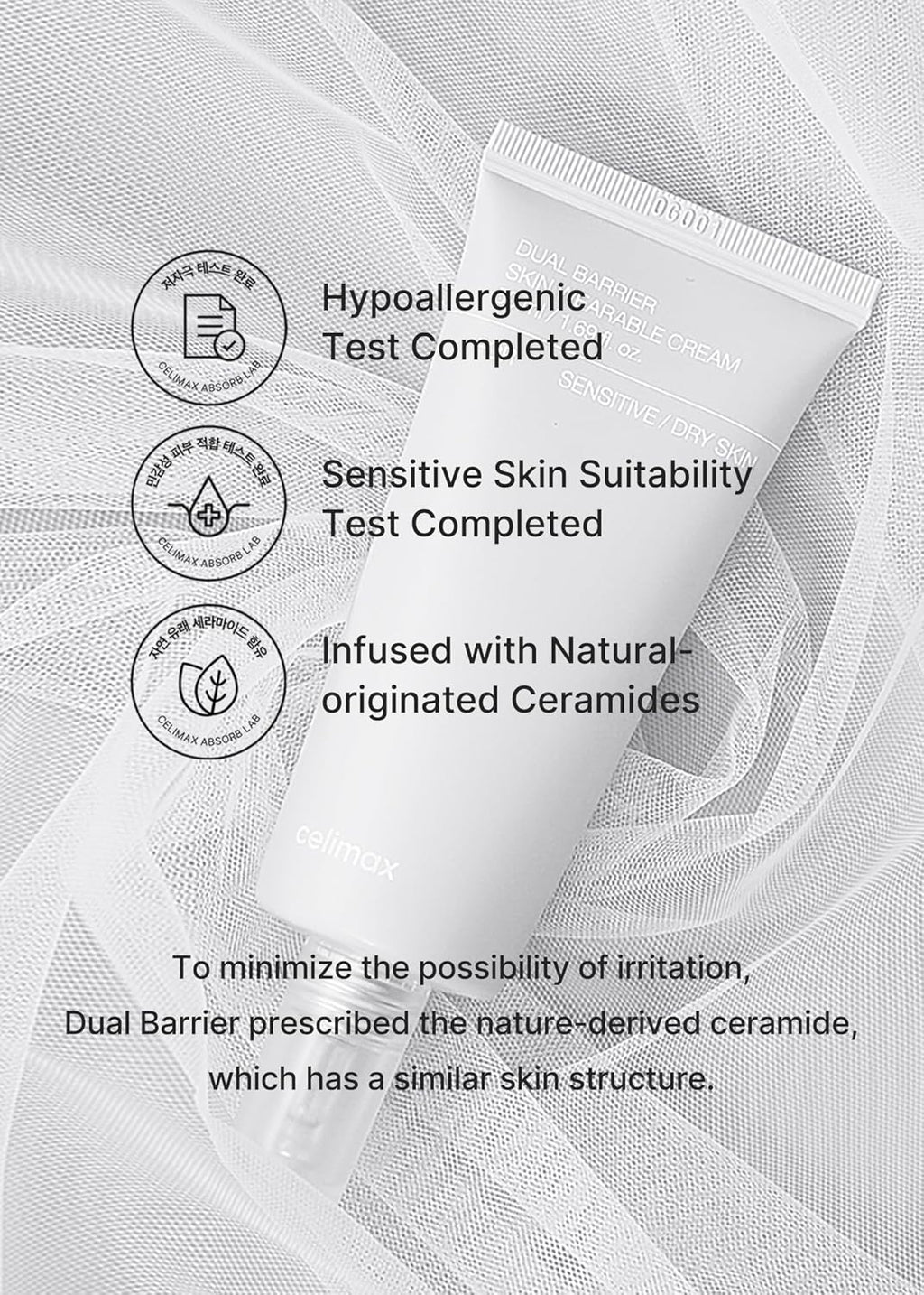 celimax Dual Barrier Skin Wearable Cream 50ml