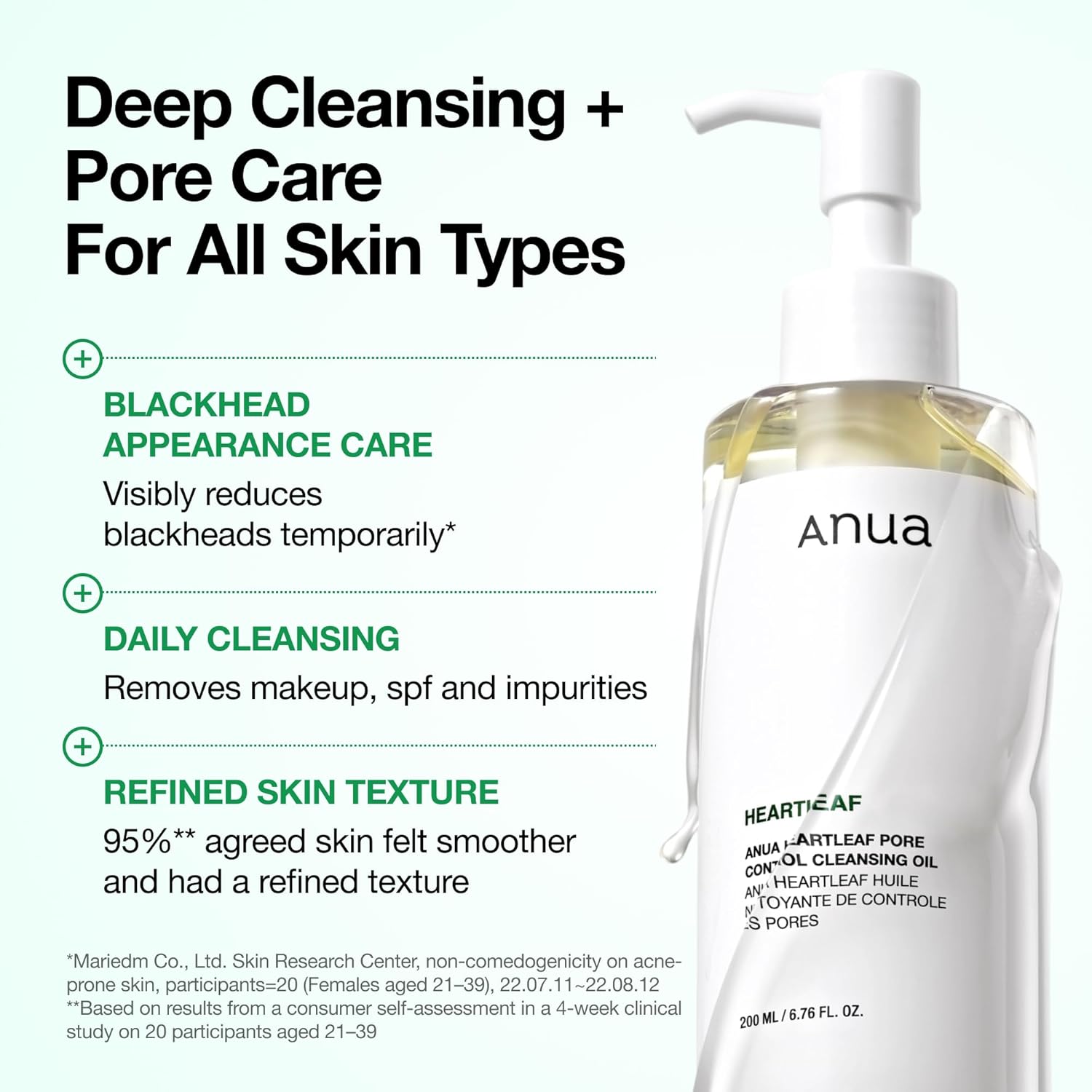 Anua Heartleaf Pore Control Cleansing Oil
