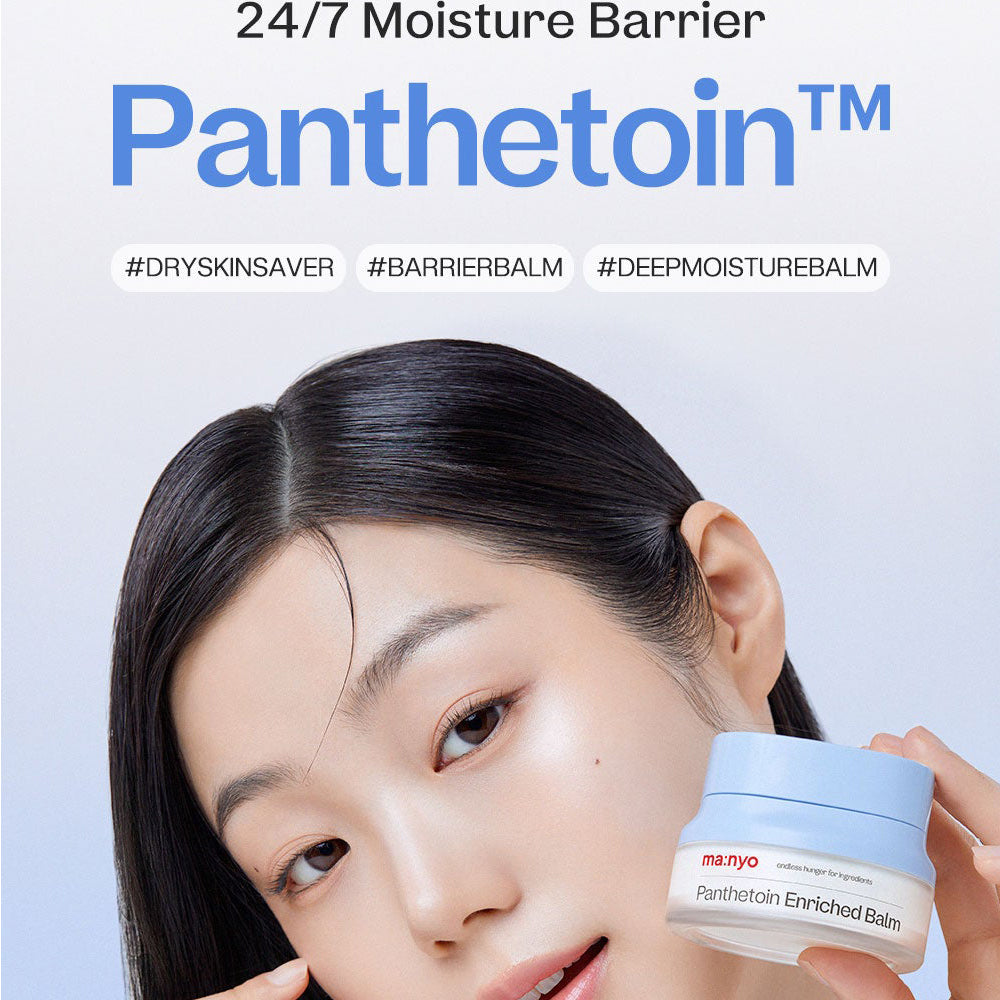 MANYO Panthetoin Enriched Balm 80ml