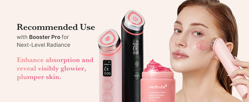 medicube Collagen Jelly Face Cream – Hydrating Korean Moisturizer