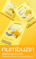numbuzin No.5 Vitamin Spotlight Mask 27ml 5sheets