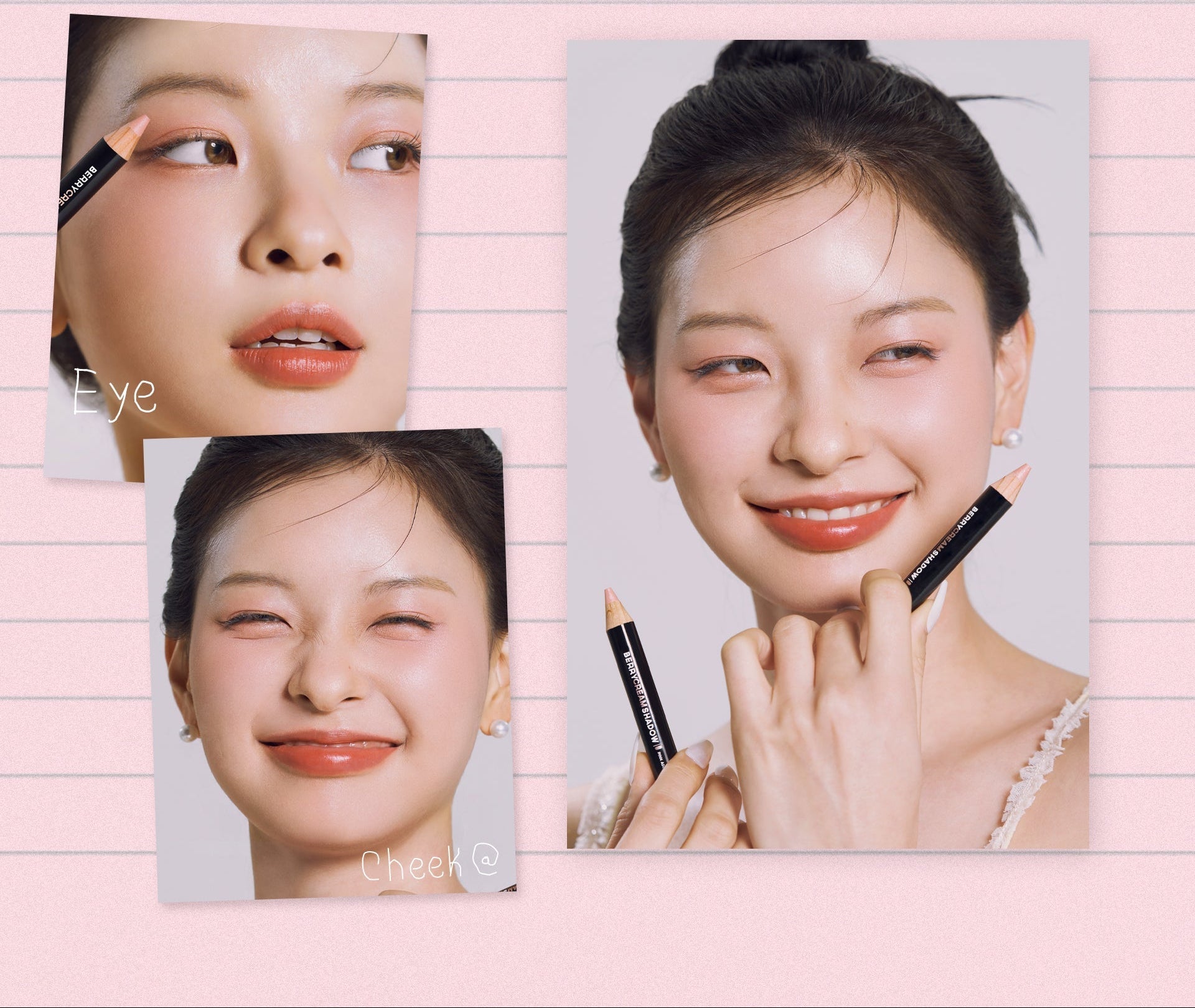 cream eye shadow