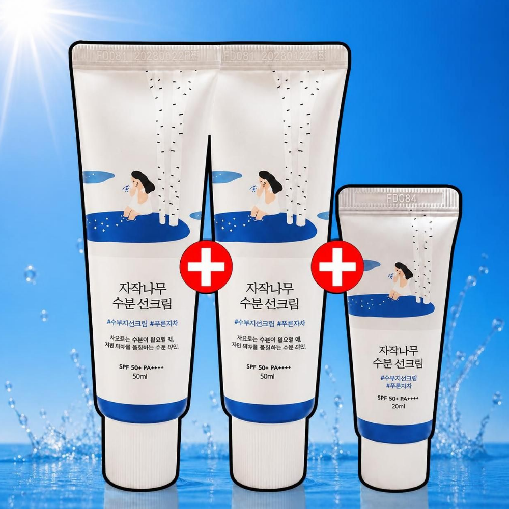 [SUMMER LIMITED] ROUND LAB Birch Juice Moisturizing UV LOCK SPF 50ml + 50ml + 20ml