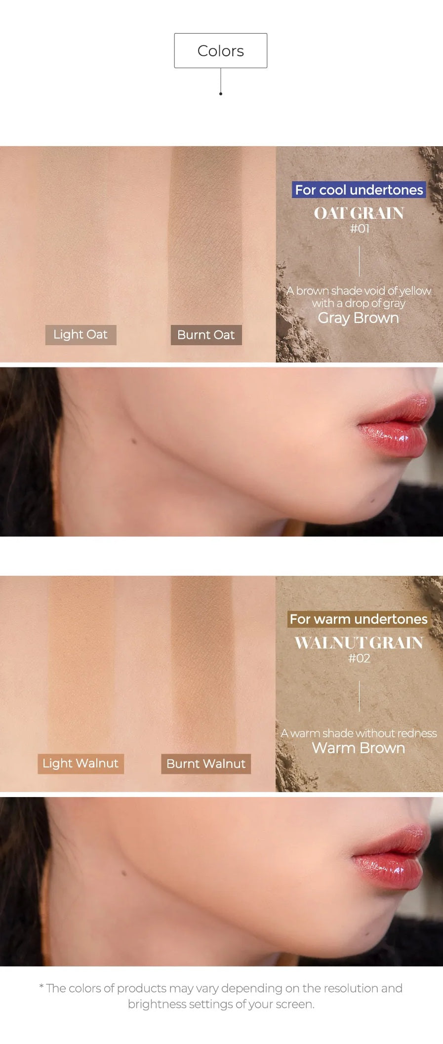 rom&nd Better Than Shape 9.5g  | Korean Makeup