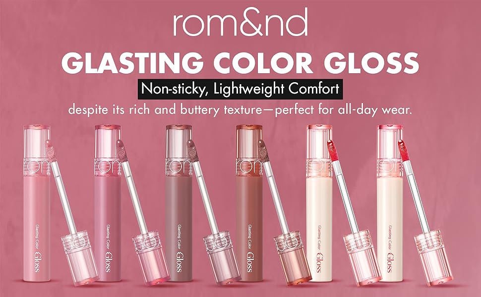 Rom&nd GLASTING COLOR GLOSS 4g, Korean Makeup