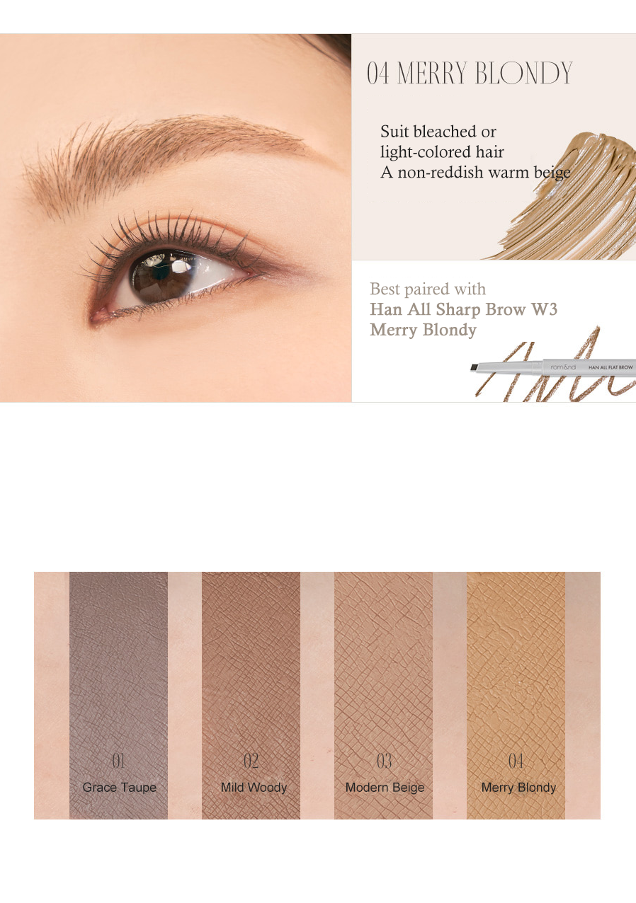 rom&nd Han All Brow Cara 9g | Korean Makeup