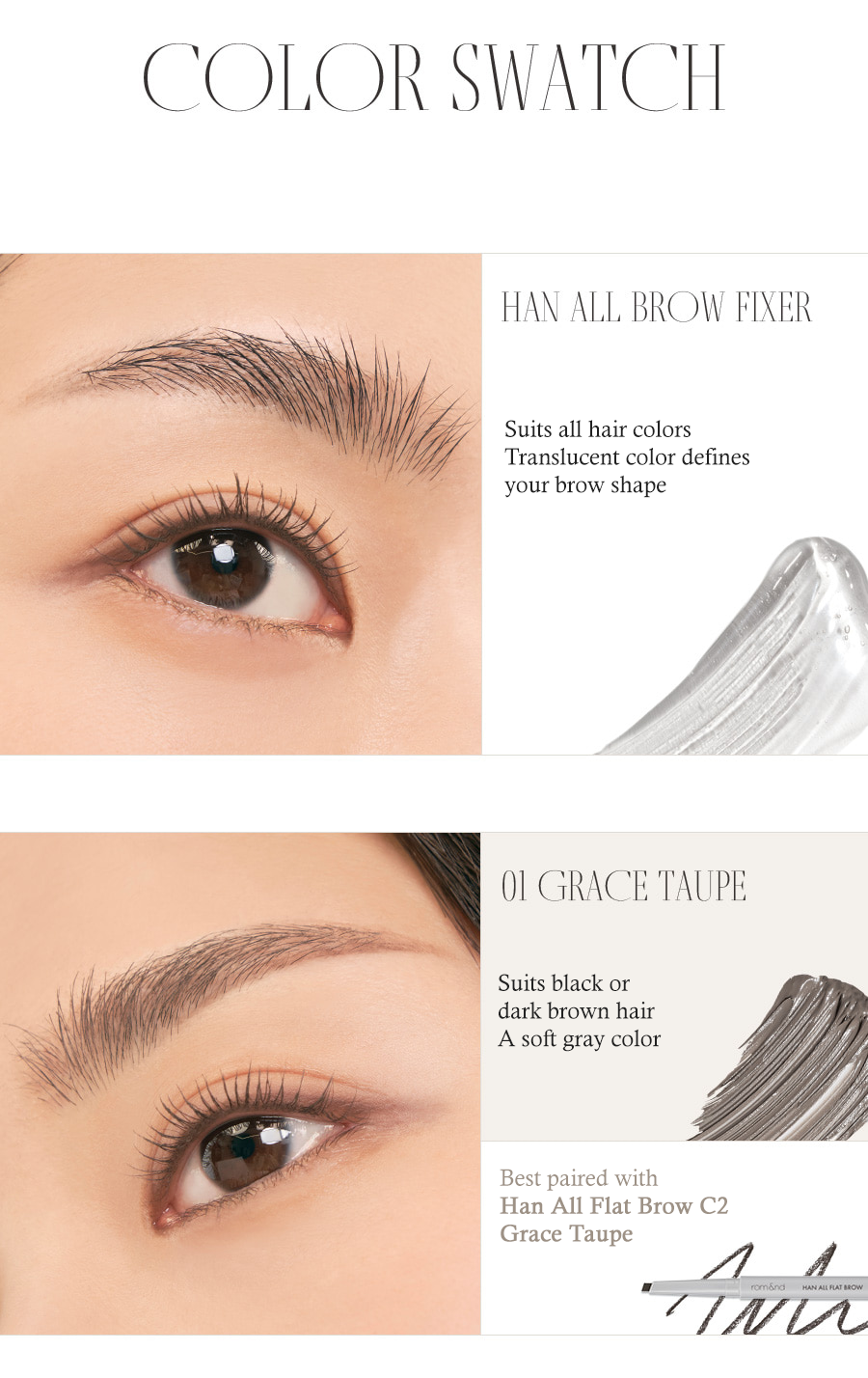 rom&nd Han All Brow Cara 9g | Korean Makeup