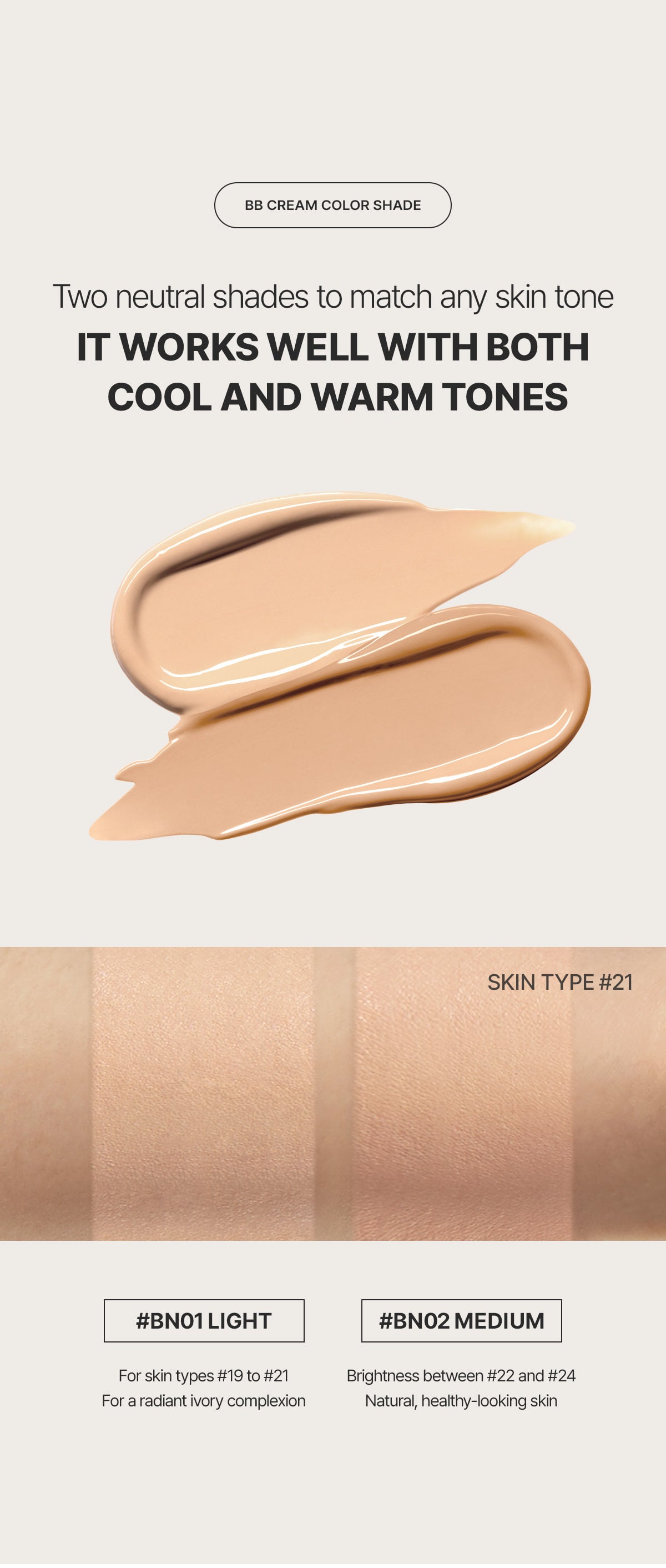 tfit Skin Cover BB Cream SPF50+PA++++ 30g | Korean Makeup