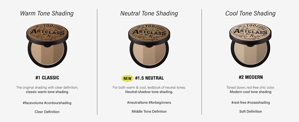 too cool for school ARTCLASS BY RODIN SHADING MASTER Shading Powder Brush Set – #1.5 Neutral