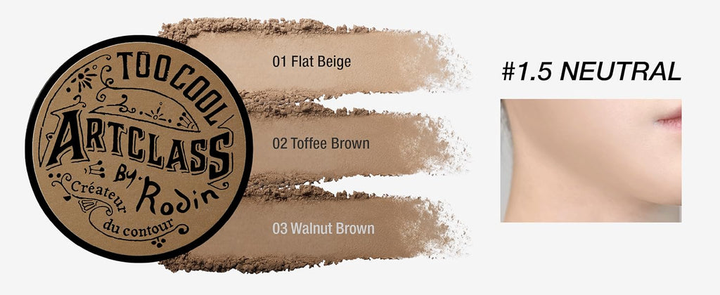 too cool for school ARTCLASS BY RODIN SHADING MASTER Shading Powder Brush Set – #1.5 Neutral