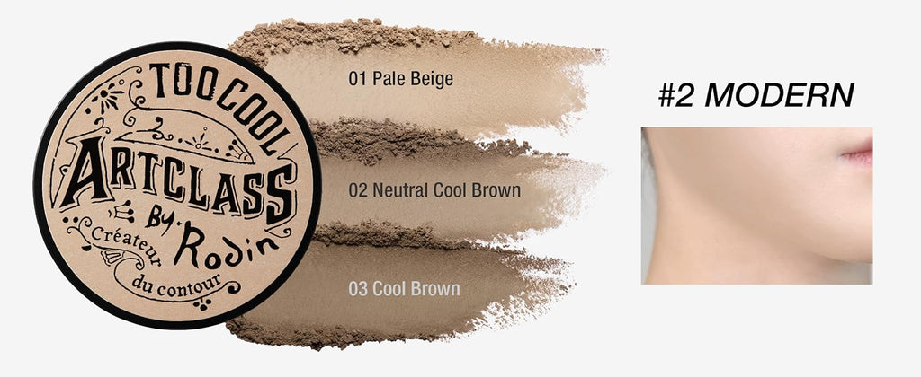 too cool for school ARTCLASS BY RODIN SHADING MASTER Shading Powder Brush Set – #1.5 Neutral