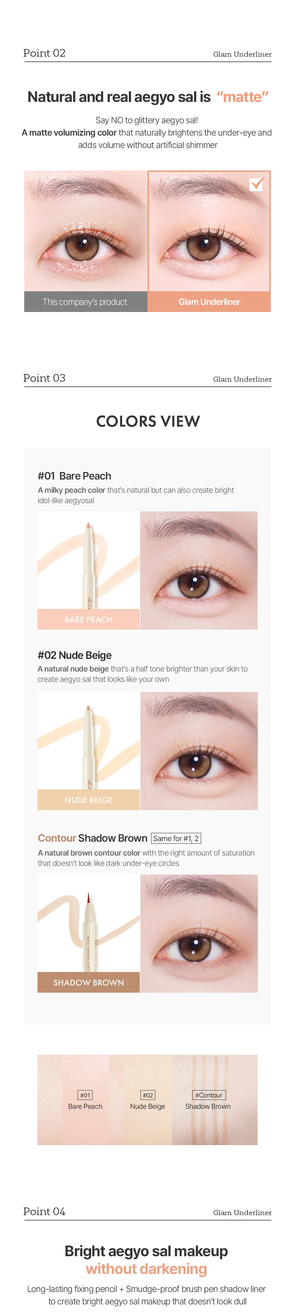 too cool for school Artclass Glam Underliner 0.2g&0.7g / Korea Eye Makeup